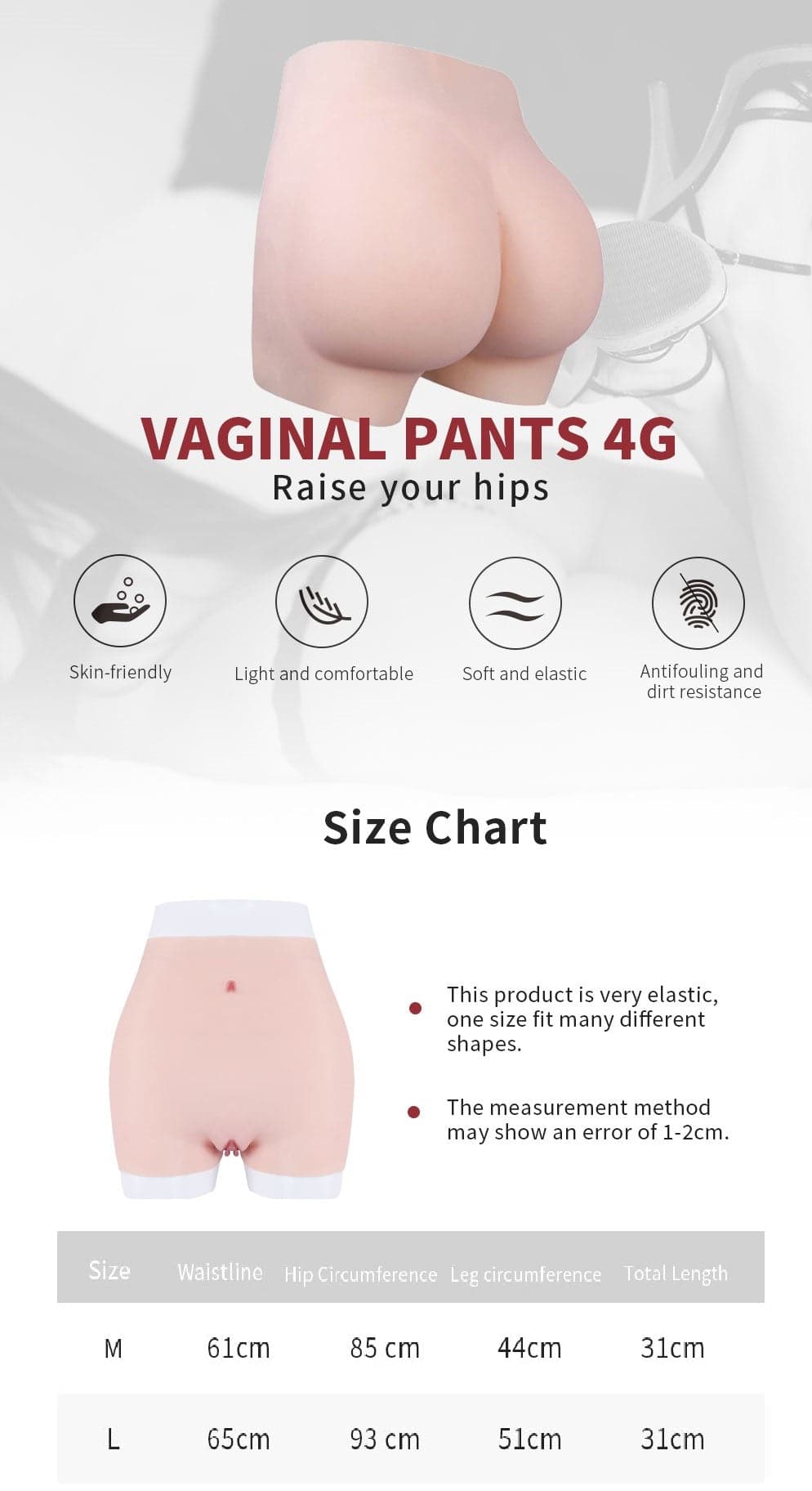 Silicone Panty Hip Enhancer 2G for Crossdresser